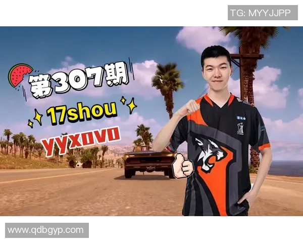 TGLTN绝地求生战队荣耀崛起 持续引领战术创新与竞技潮流 TGLTN绝地求生战队荣耀崛起 持续引领战术创新与竞技潮流