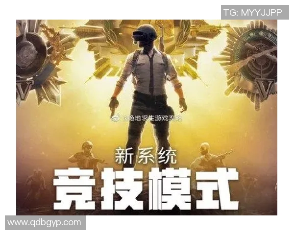 xLeft绝地求生战术揭秘：从新手到高手的进阶指南与技巧分析