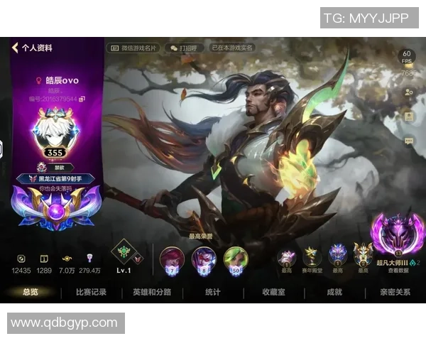 《英雄联盟S15赛季全新改动解析 新英雄新机制带来的游戏革新》