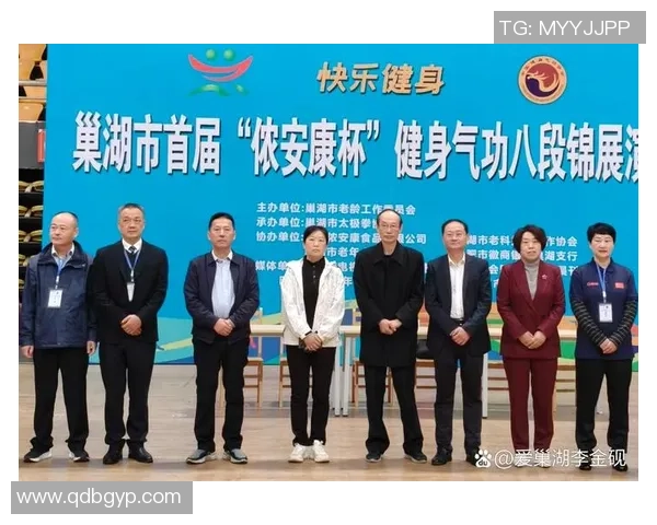 以体育精神为核心推动全民健身与健康中国建设的新发展路径探索