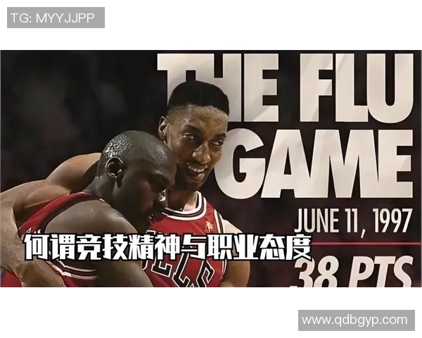 以篮球为核心探讨团队合作精神与个人竞技能力的完美融合