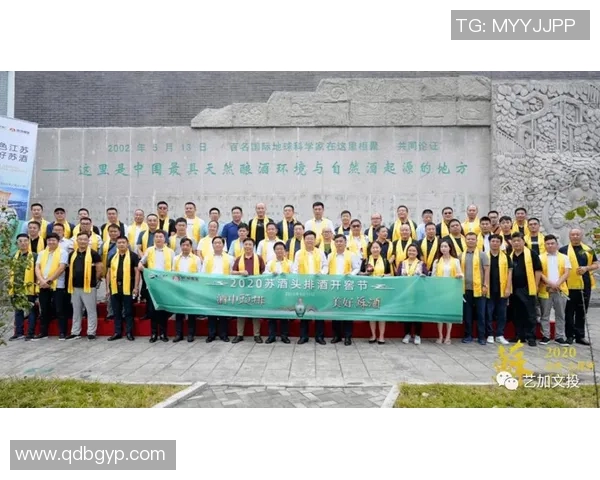 南京头排苏酒:传承与创新交织下的酒文化盛宴 南京头排苏酒:传承与创新交织下的酒文化盛宴