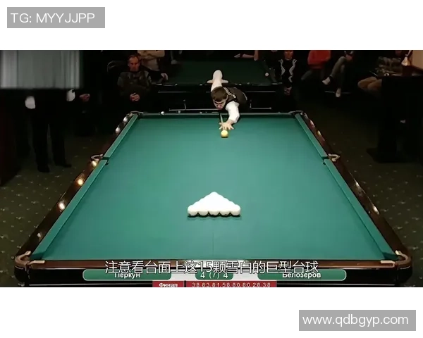 台球技巧提升与战术分析：从基础到进阶的全面攻略