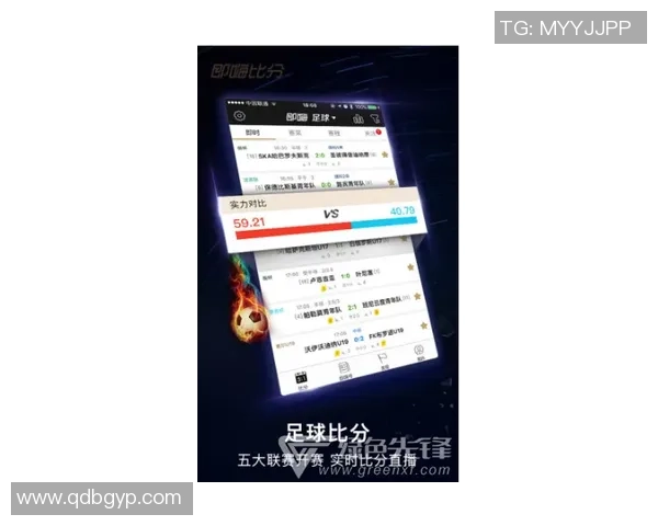 实时掌握全球热门赛事动态打造权威电竞比分数据资讯平台