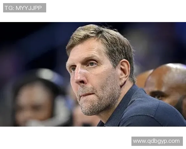 德克·诺维茨基:篮球巨星的传奇人生与不朽篮球精神 德克·诺维茨基:篮球巨星的传奇人生与不朽篮球精神