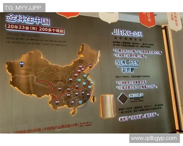 现代足球俱乐部品牌建设与竞技管理融合创新发展策略探析新路径探