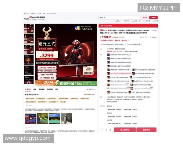 电竞直播新风潮全面来袭 游戏与观众互动体验创新升级